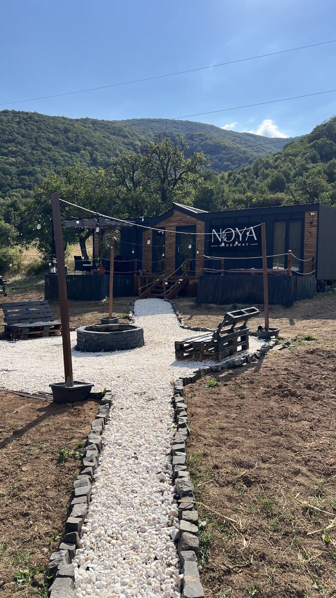 Aleea si vatra de foc