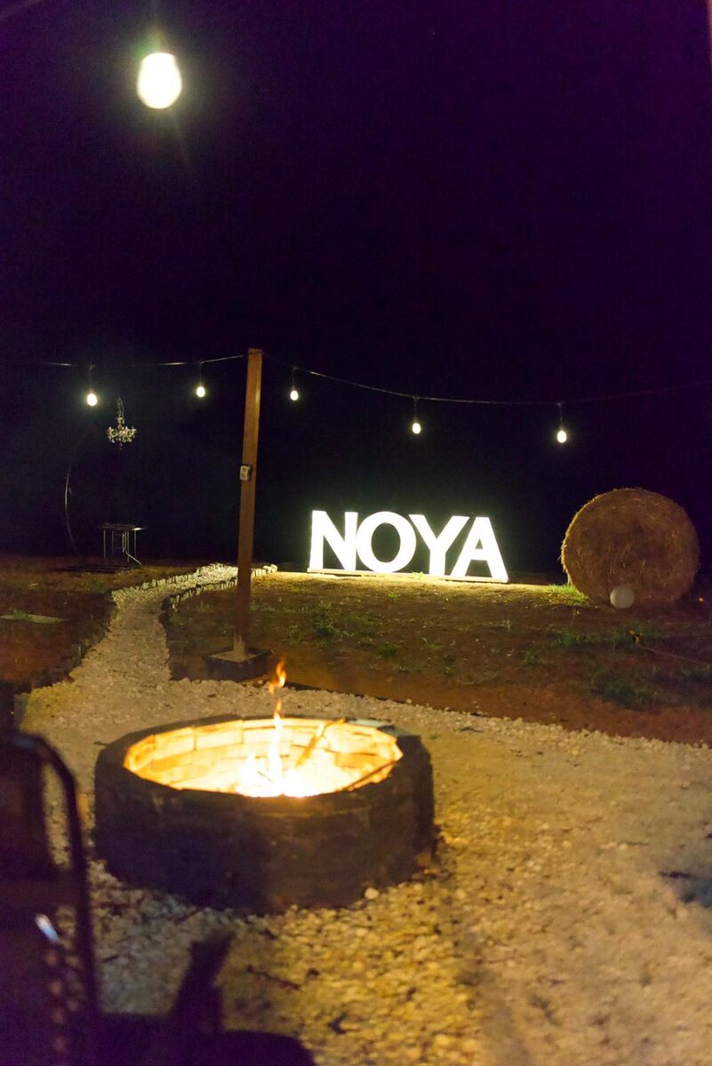 Vatra de foc, noaptea